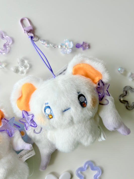 Little Fluffy Friends plushie keychains