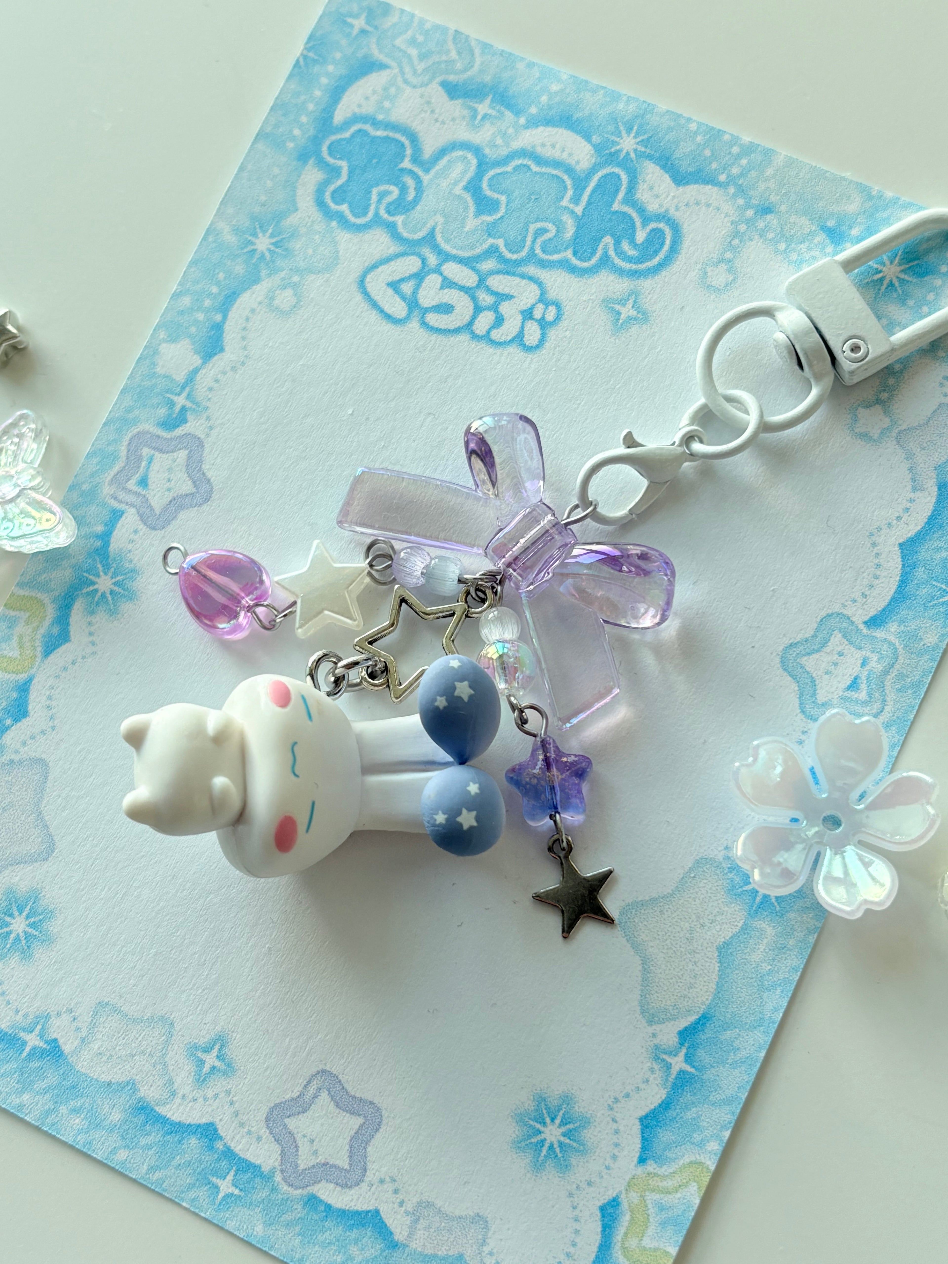 Sleepy Cinnamoroll Keychain