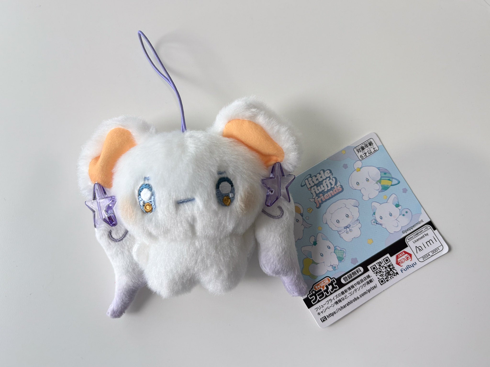 FuRyu, Little Fluffy Friends plushies