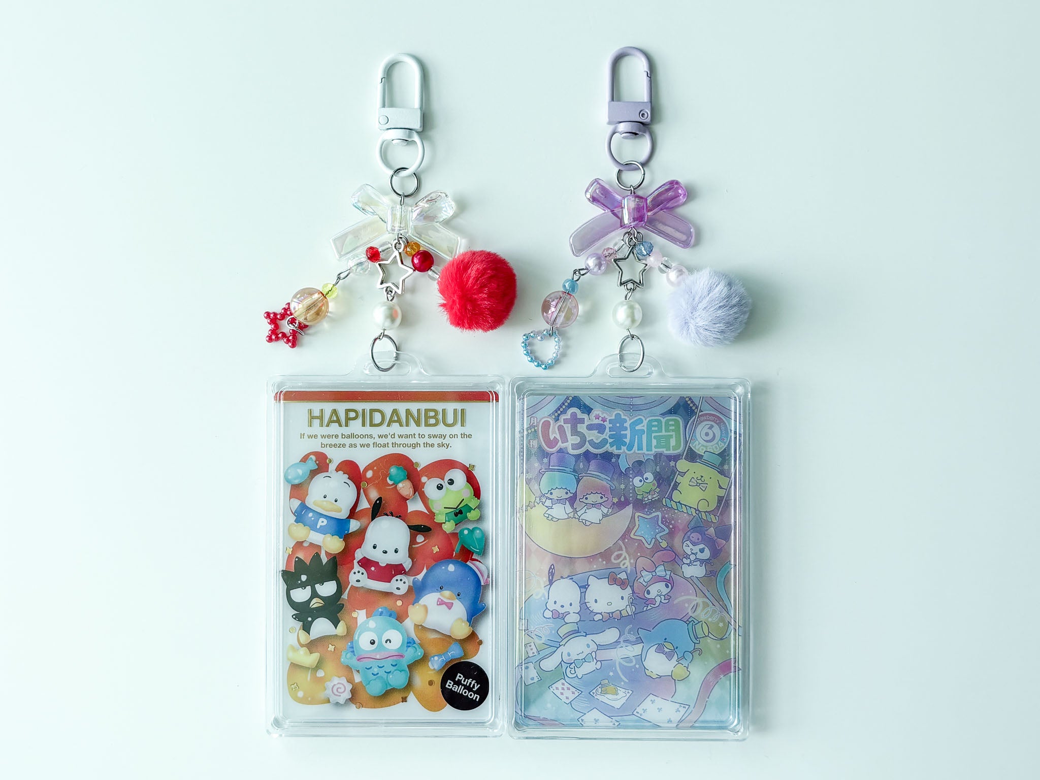 Sanrio Card Keychains