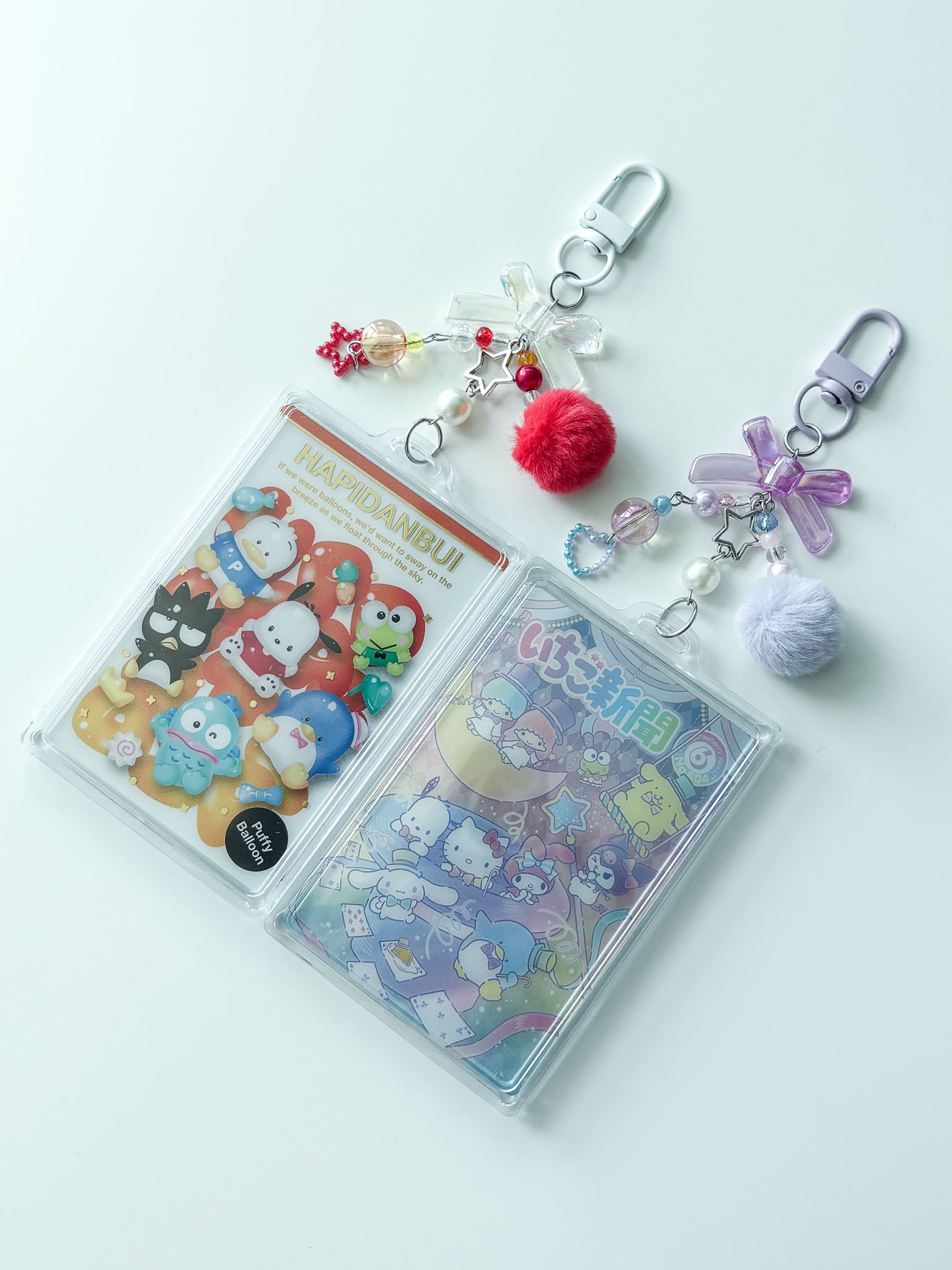 Sanrio Card Keychains