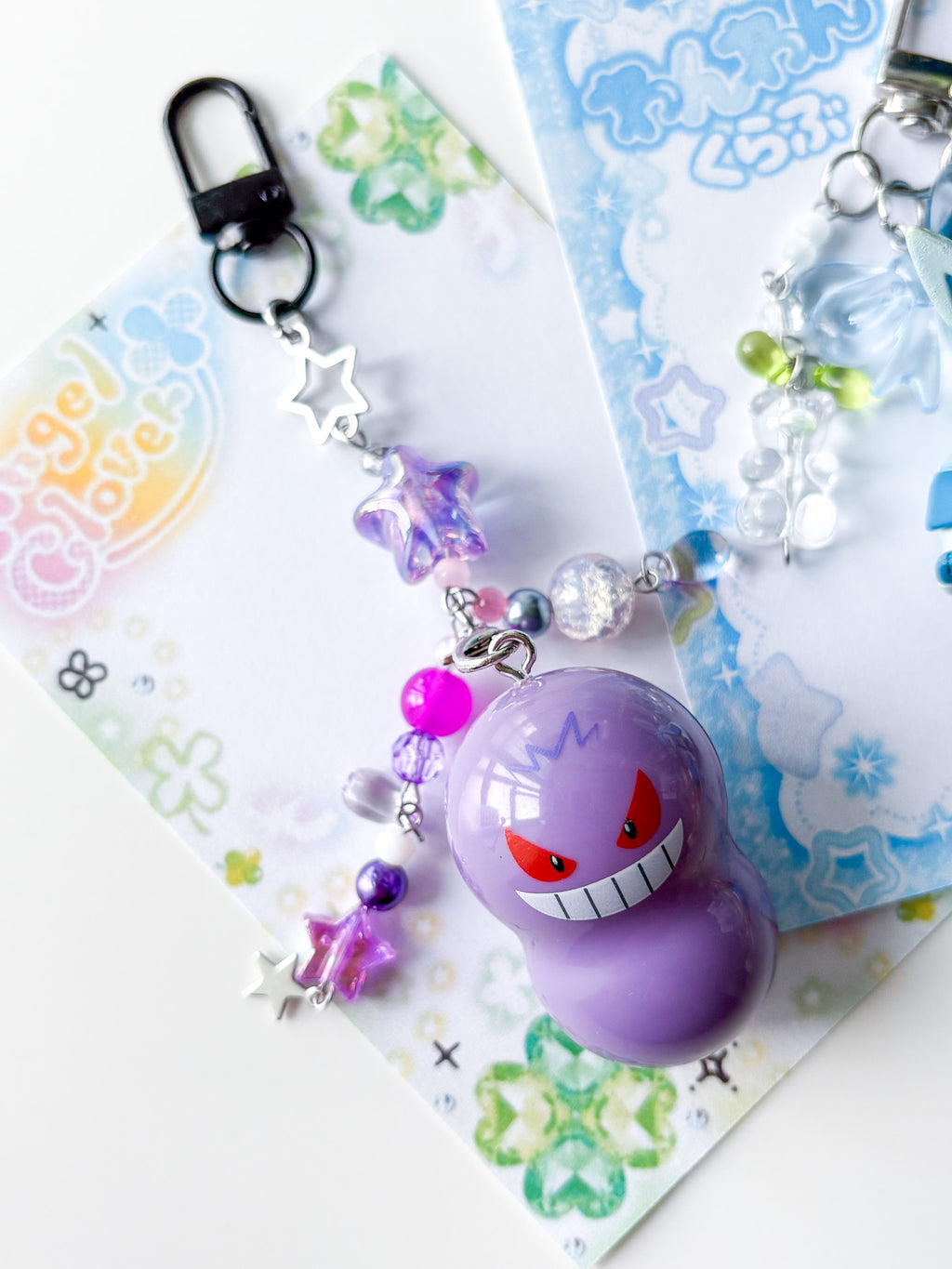 Gengar Rolypoly Keychain